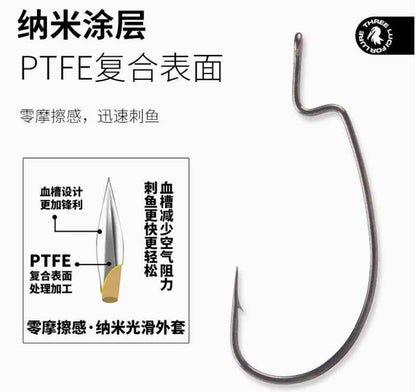 Luci for Lure Ultra-Smooth Fine Shaft Worm Hook