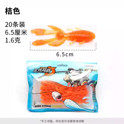 Luci for Lure Bionic Crawler