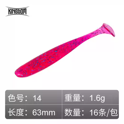 KINGDOM Enticer T-tail