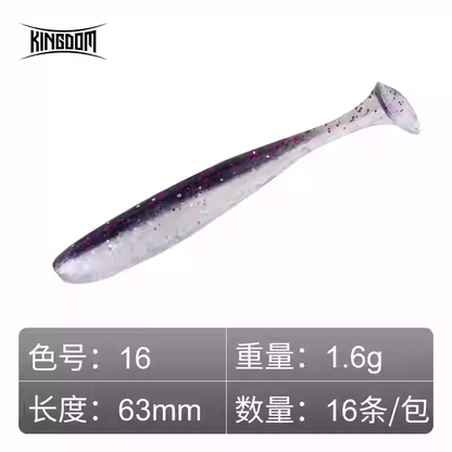 KINGDOM Enticer T-tail