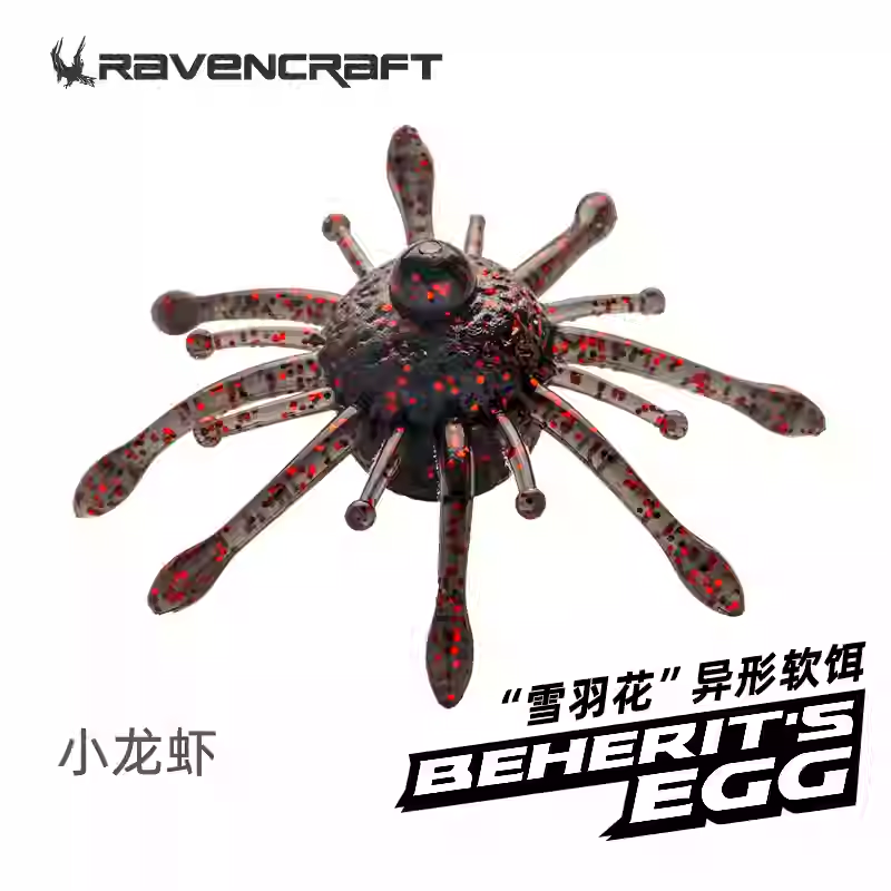 RavenCraft Beherit's Egg