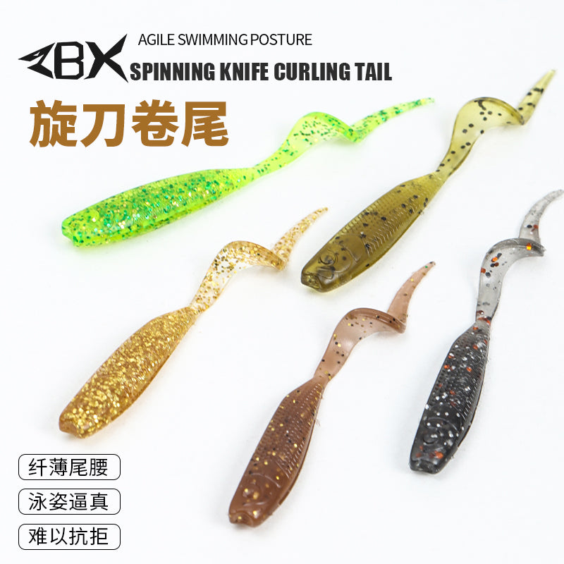 ZBX Spinning Knife Curling Tail Worm