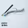 WaterSniper Jig
