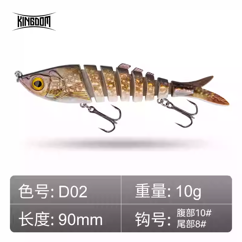 KINGDOM Multi-Link Minnow-L