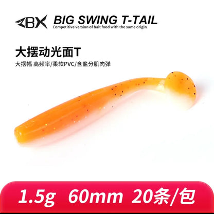 ZBX Dynamic T-Tail Shad