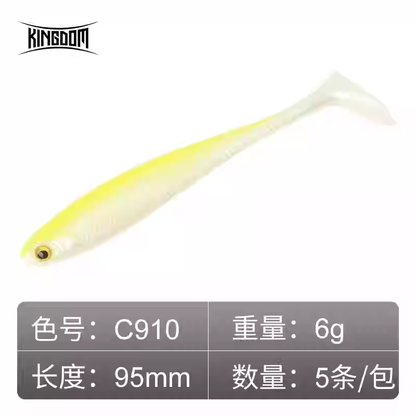 KINGDOM Competition T-Tail