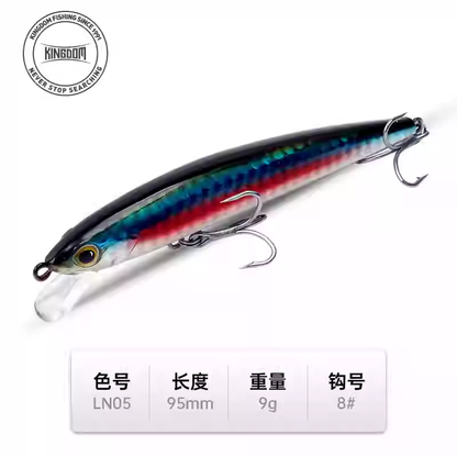 KINGDOM SP Shadow Suspending Jerktbait