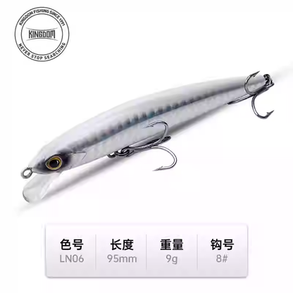 KINGDOM SP Shadow Suspending Jerktbait