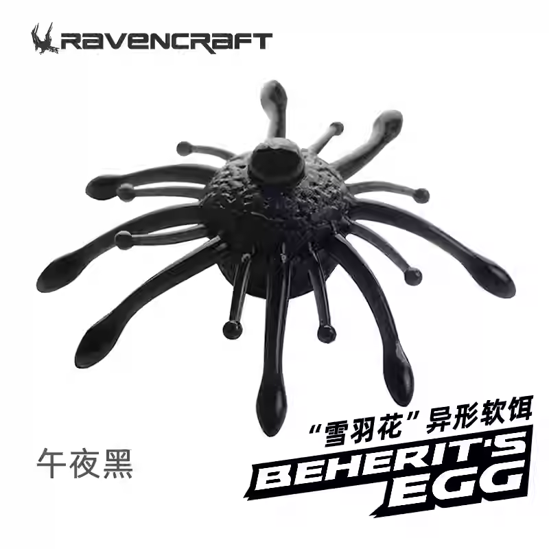 RavenCraft Beherit's Egg