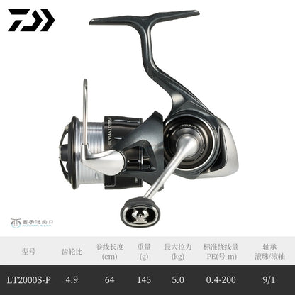 DAIWA LUVIAS LT reels