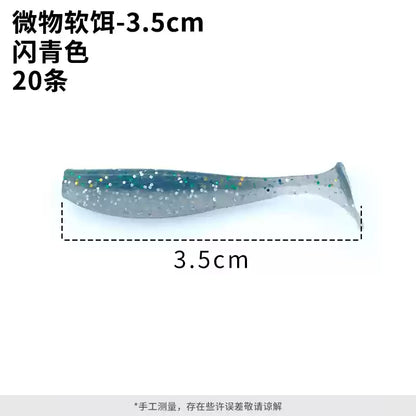 Luci For Lure Micro T-Tail Shad (20/bag)