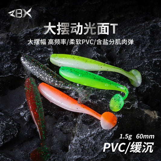 ZBX Dynamic T-Tail Shad