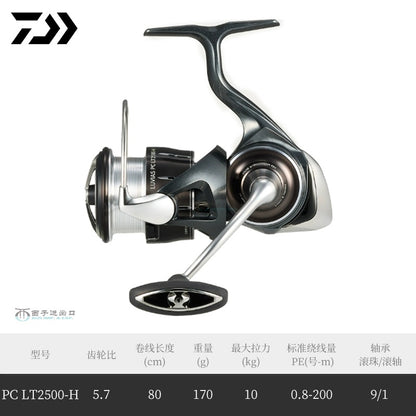 DAIWA LUVIAS LT reels