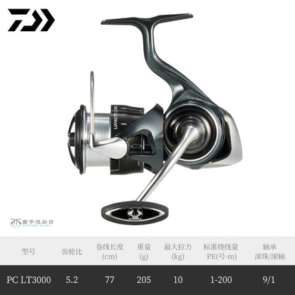 DAIWA LUVIAS LT reels