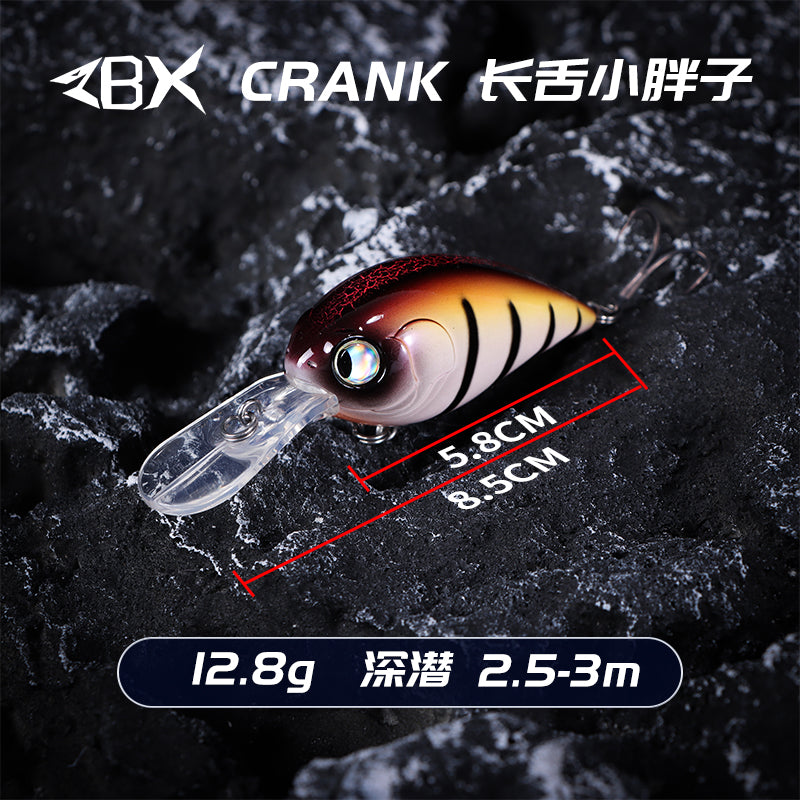 ZBX Crank