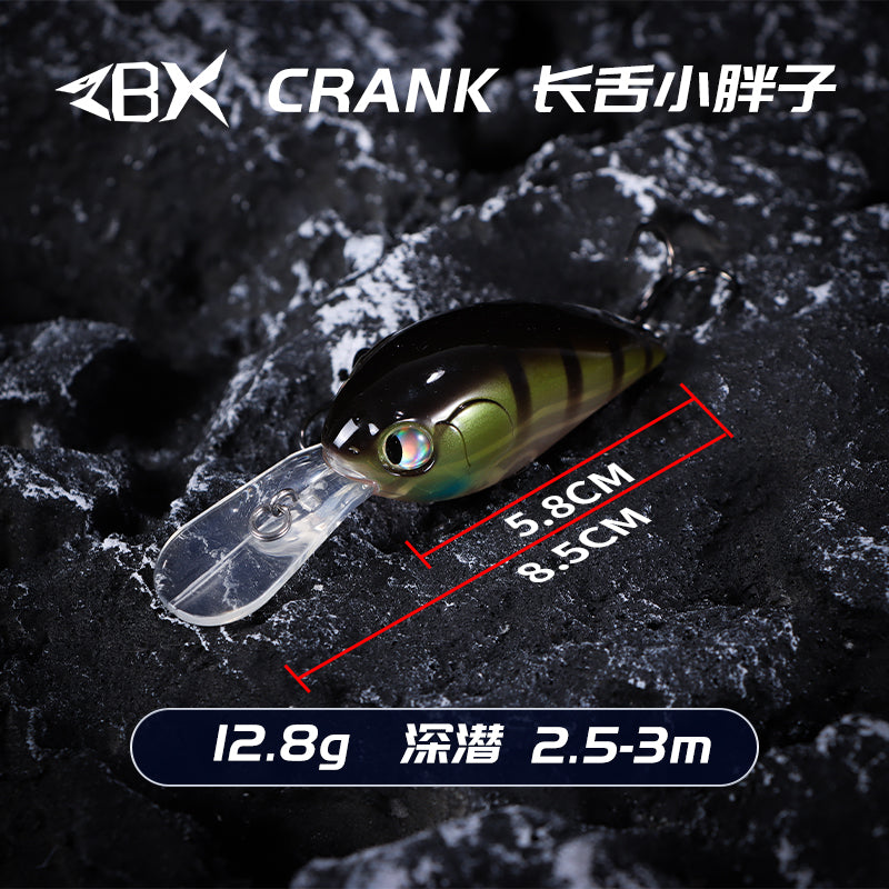 ZBX Crank