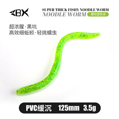 ZBX Noodle Worm