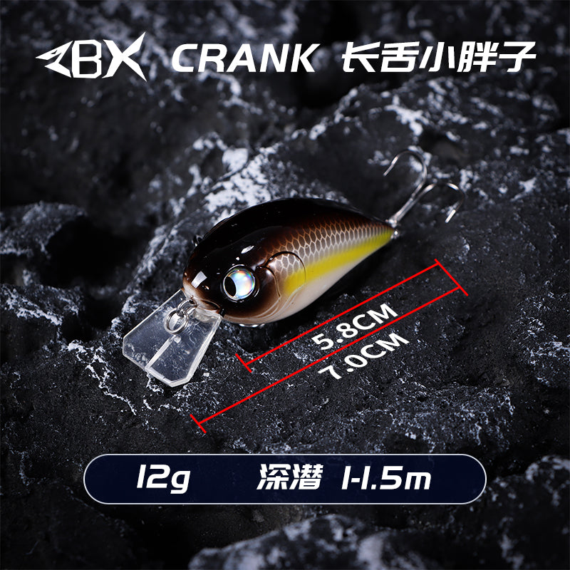 ZBX Crank