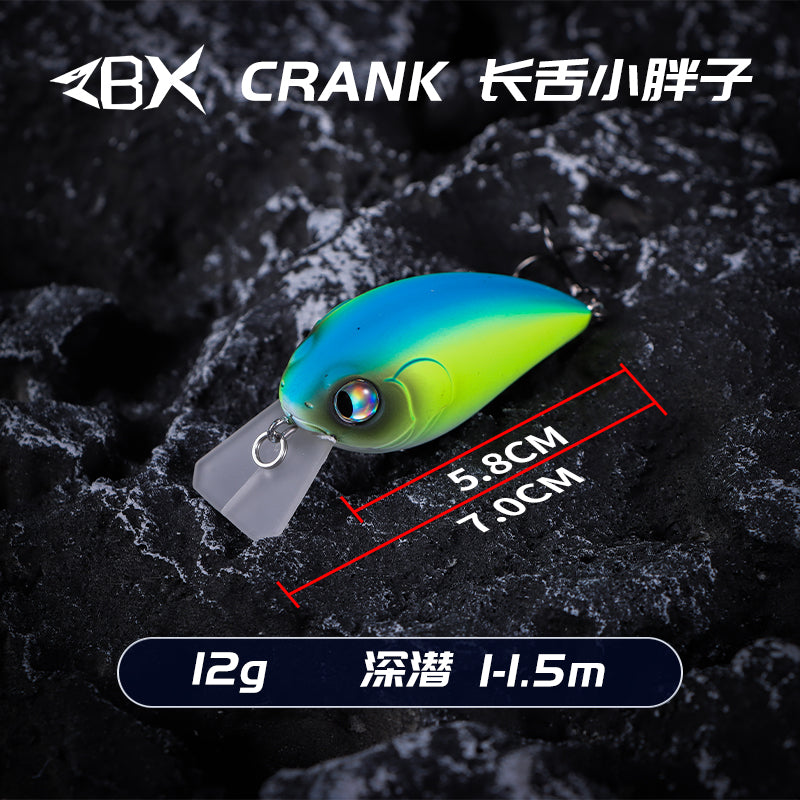 ZBX Crank