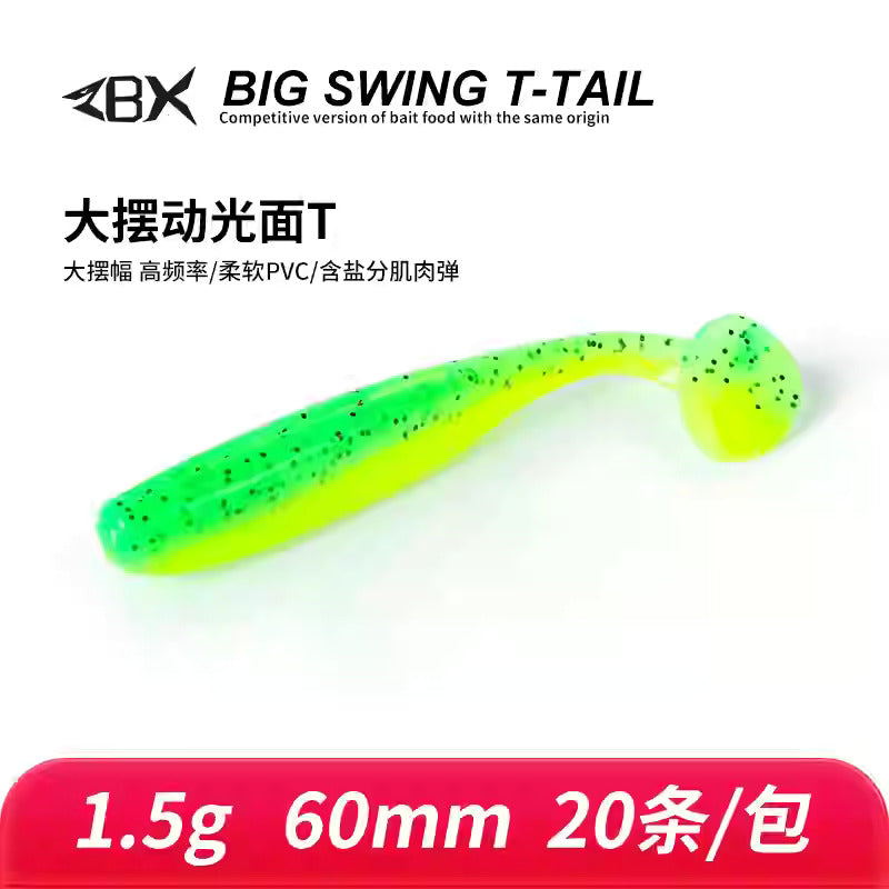 ZBX Dynamic T-Tail Shad