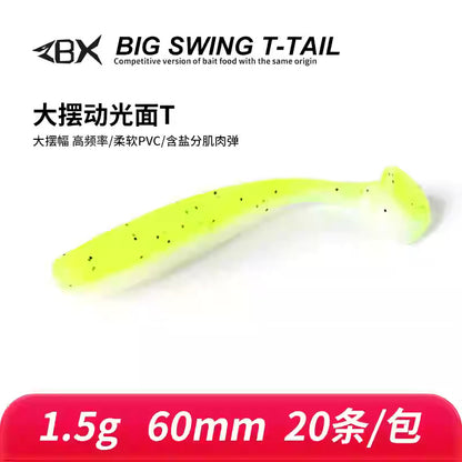 ZBX Dynamic T-Tail Shad