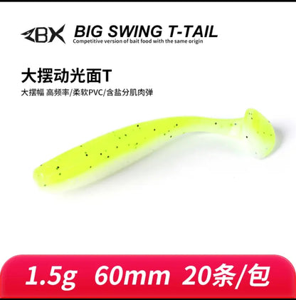 ZBX Dynamic T-Tail Shad