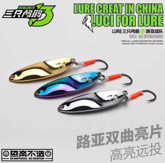 Luci For Lure Long Casting Spoon