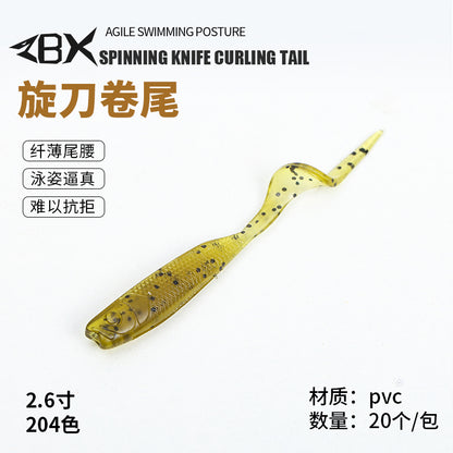 ZBX Spinning Knife Curling Tail Worm