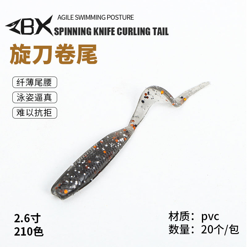 ZBX Spinning Knife Curling Tail Worm