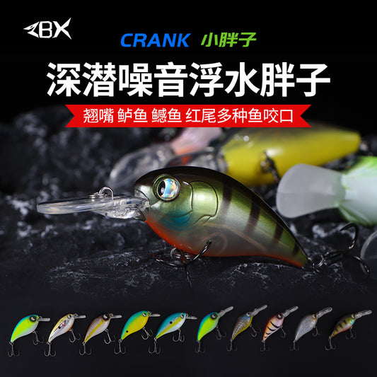 ZBX Crank